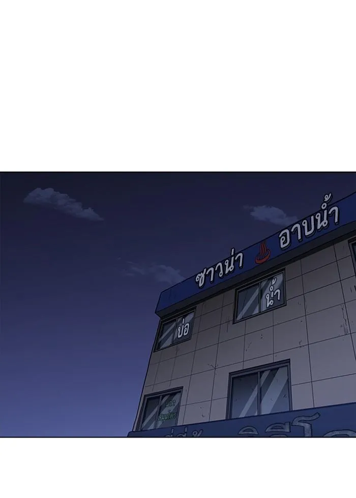 หน้า 104