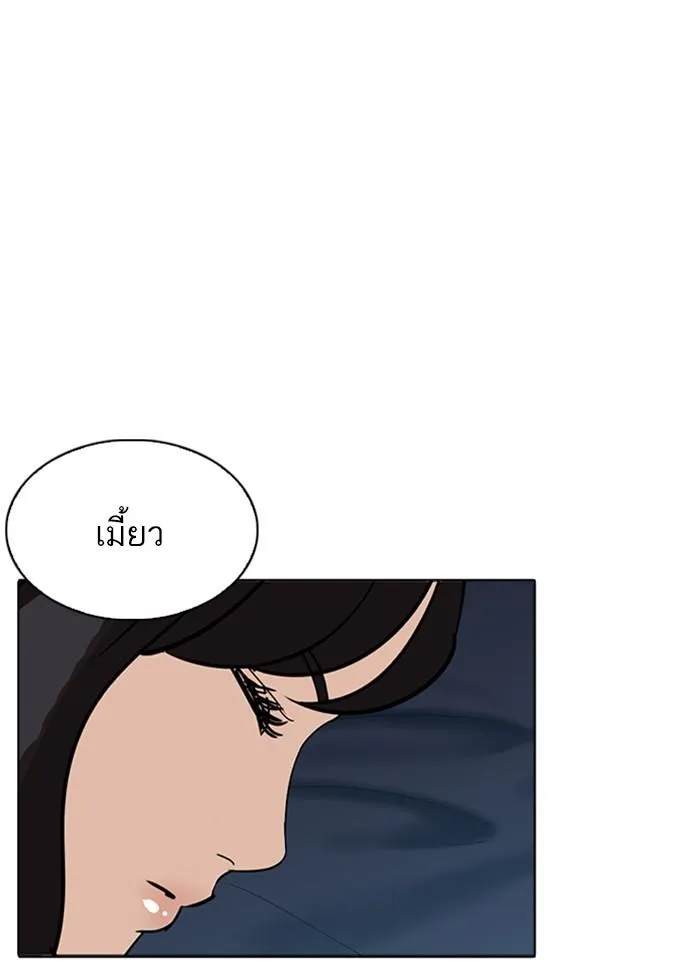 หน้า 108