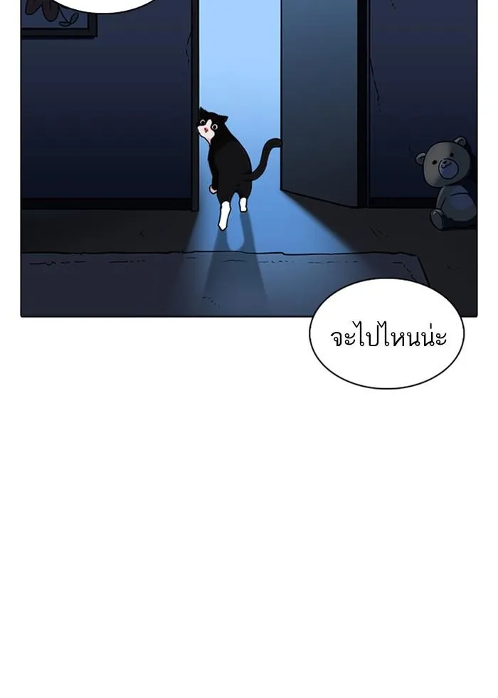 หน้า 114