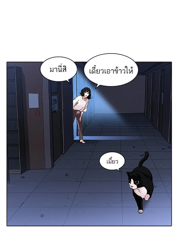 หน้า 115