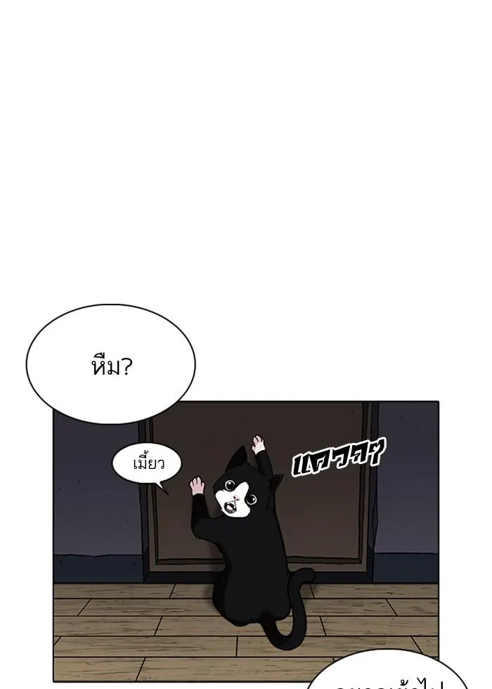 หน้า 120