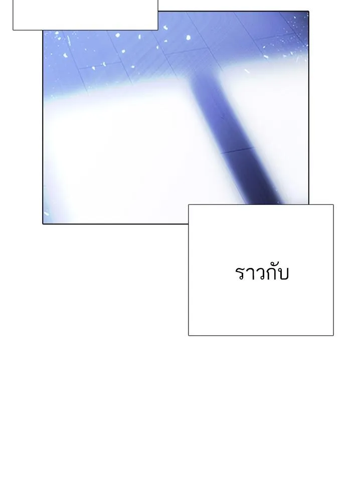 หน้า 124