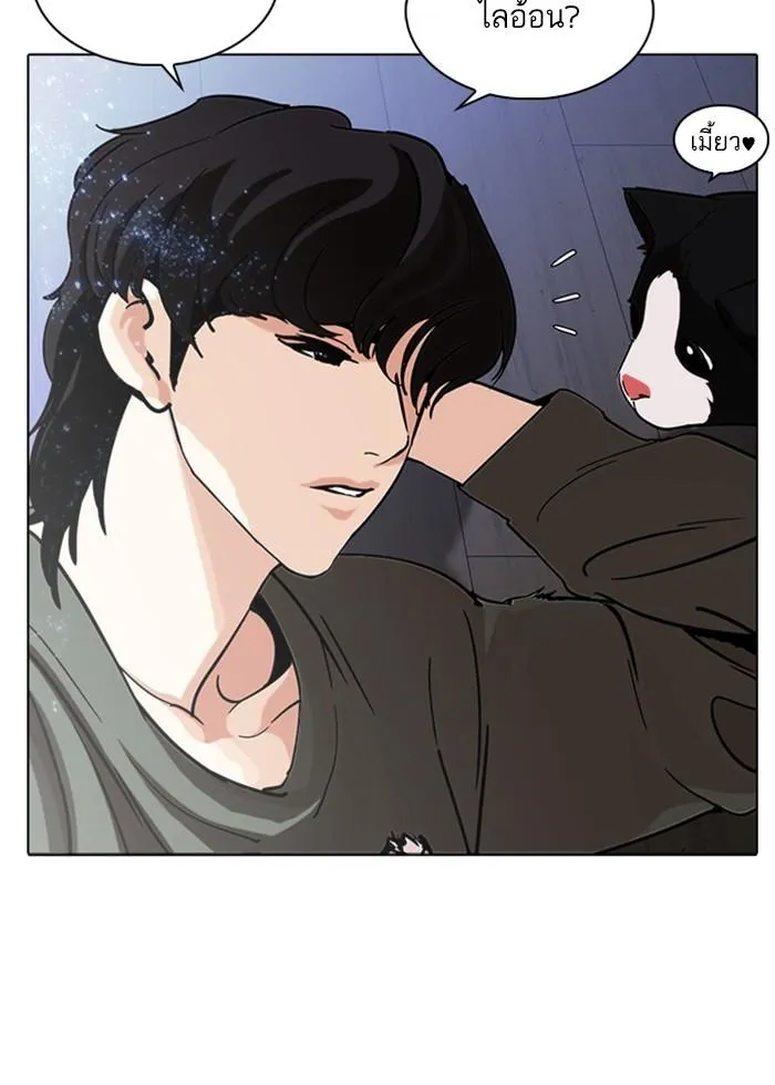 หน้า 126