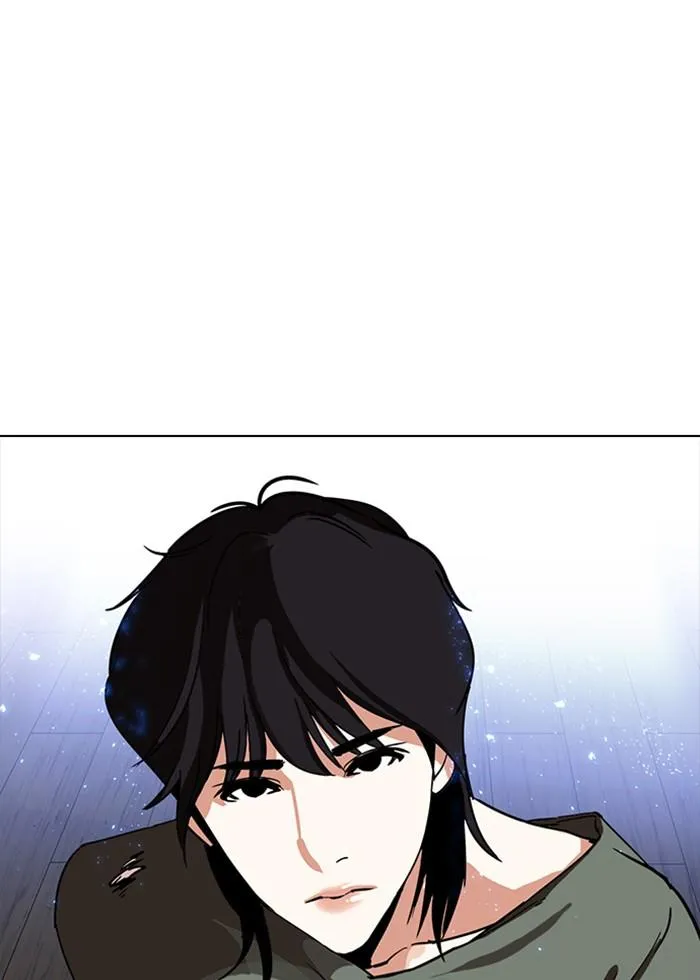 หน้า 131