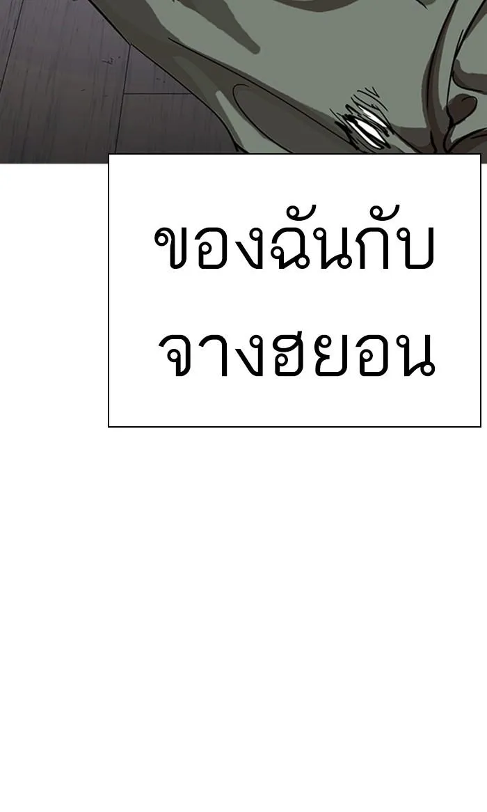 หน้า 136