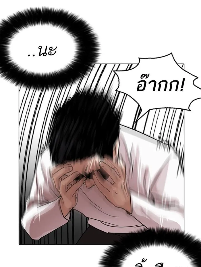 หน้า 60