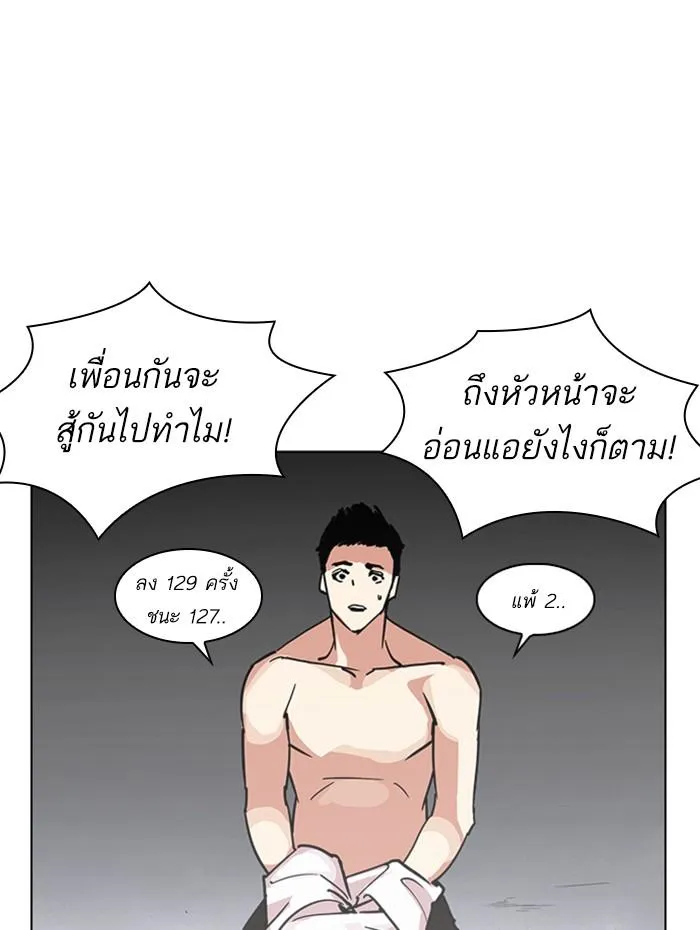หน้า 89