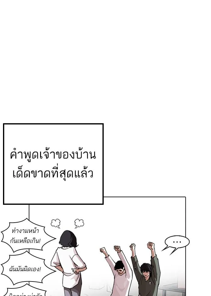 หน้า 95