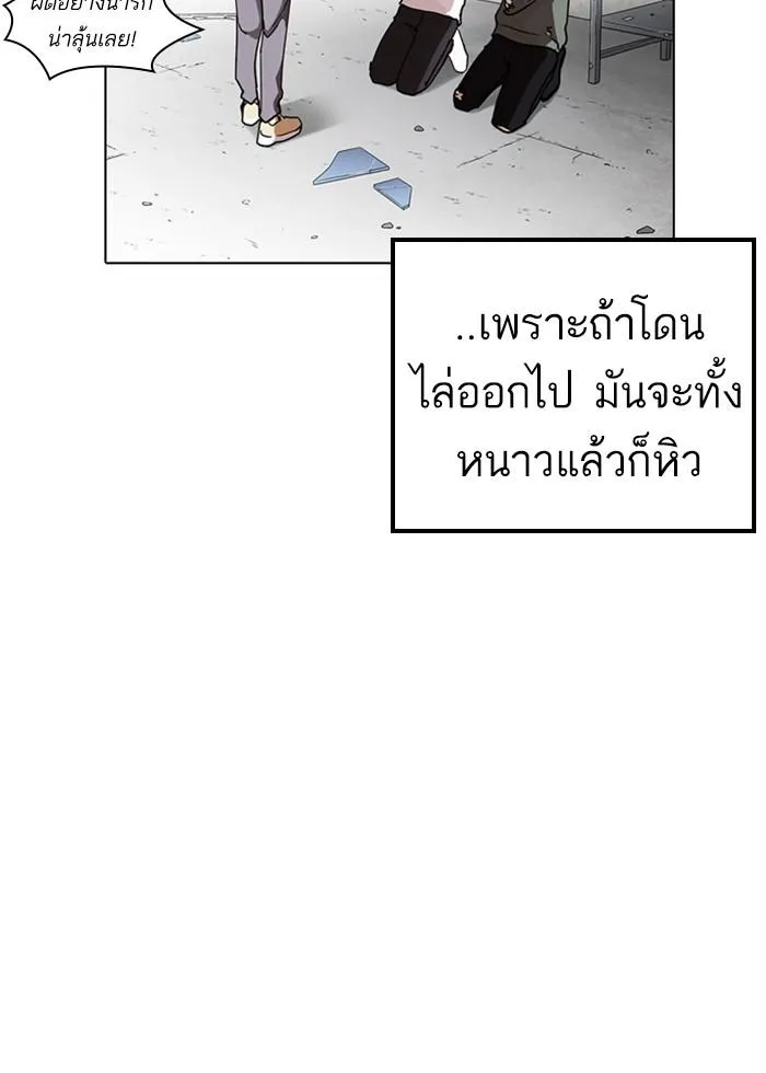 หน้า 96