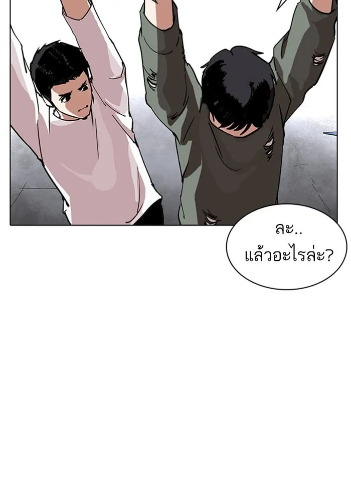 หน้า 100
