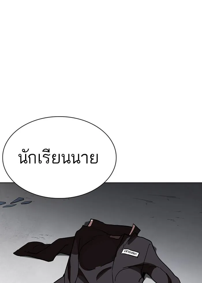 หน้า 102