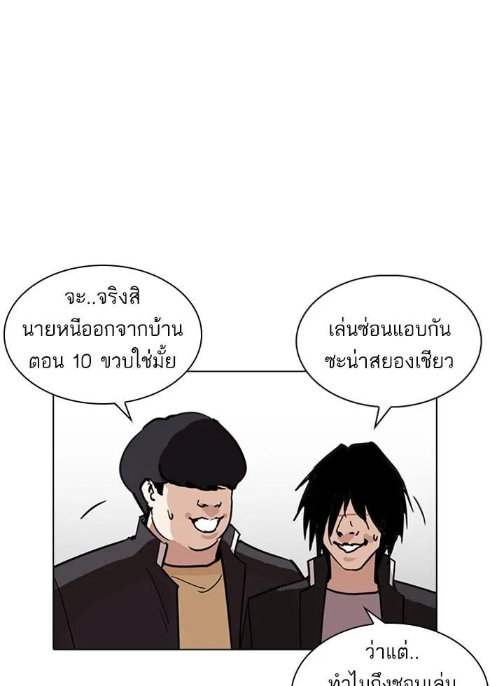 หน้า 107