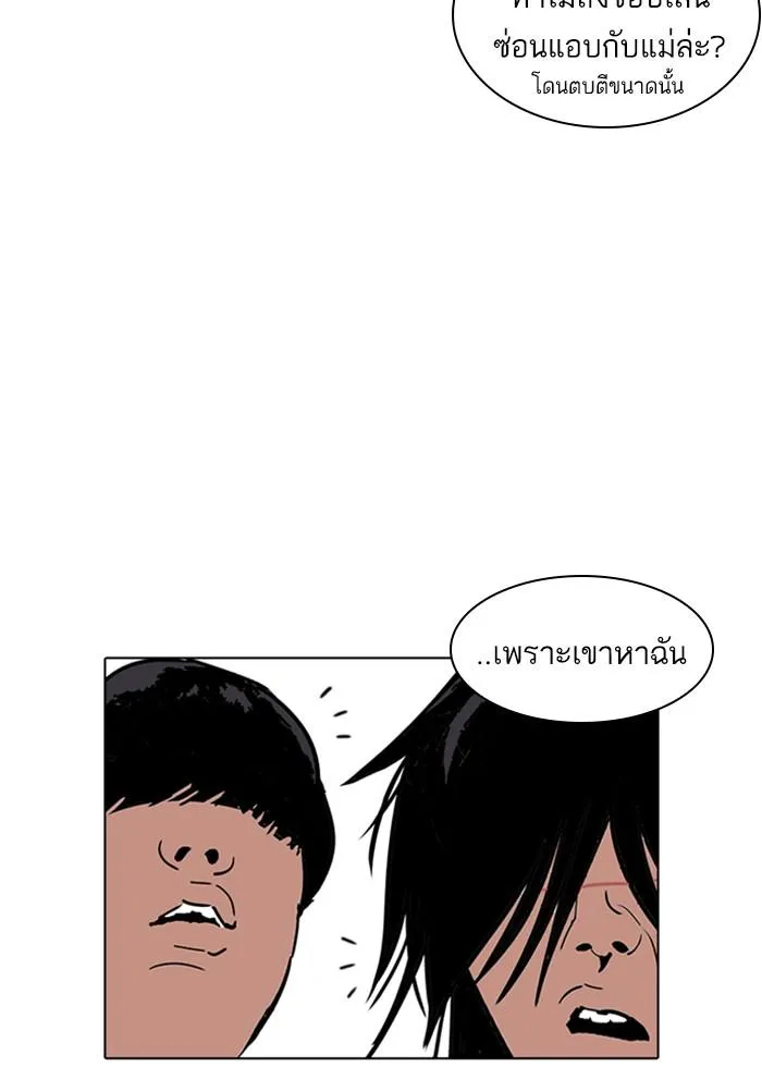หน้า 108