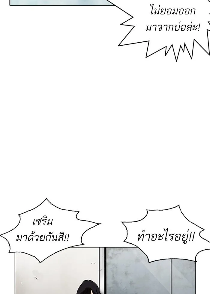 หน้า 124