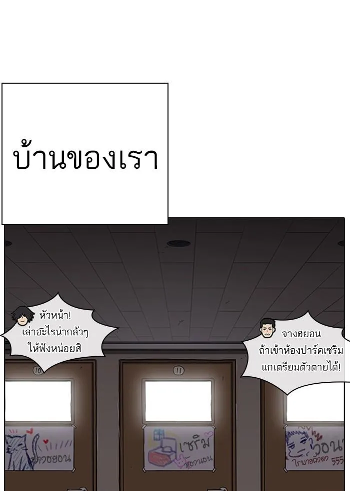 หน้า 126