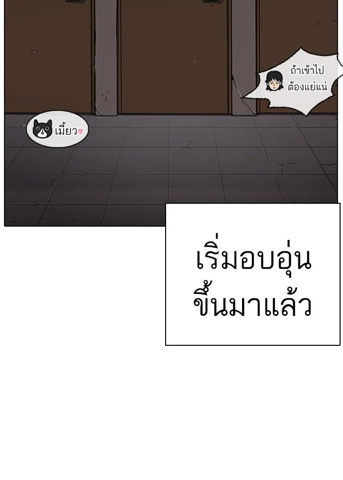 หน้า 127