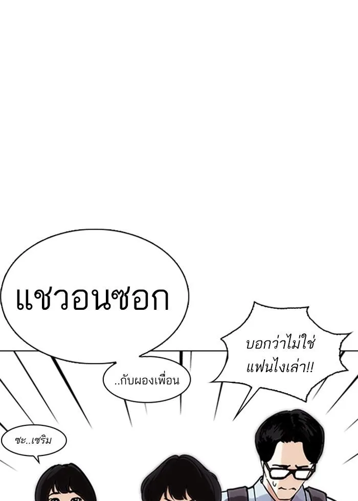 หน้า 134