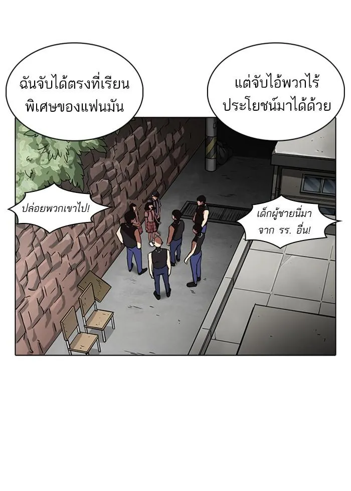 หน้า 136