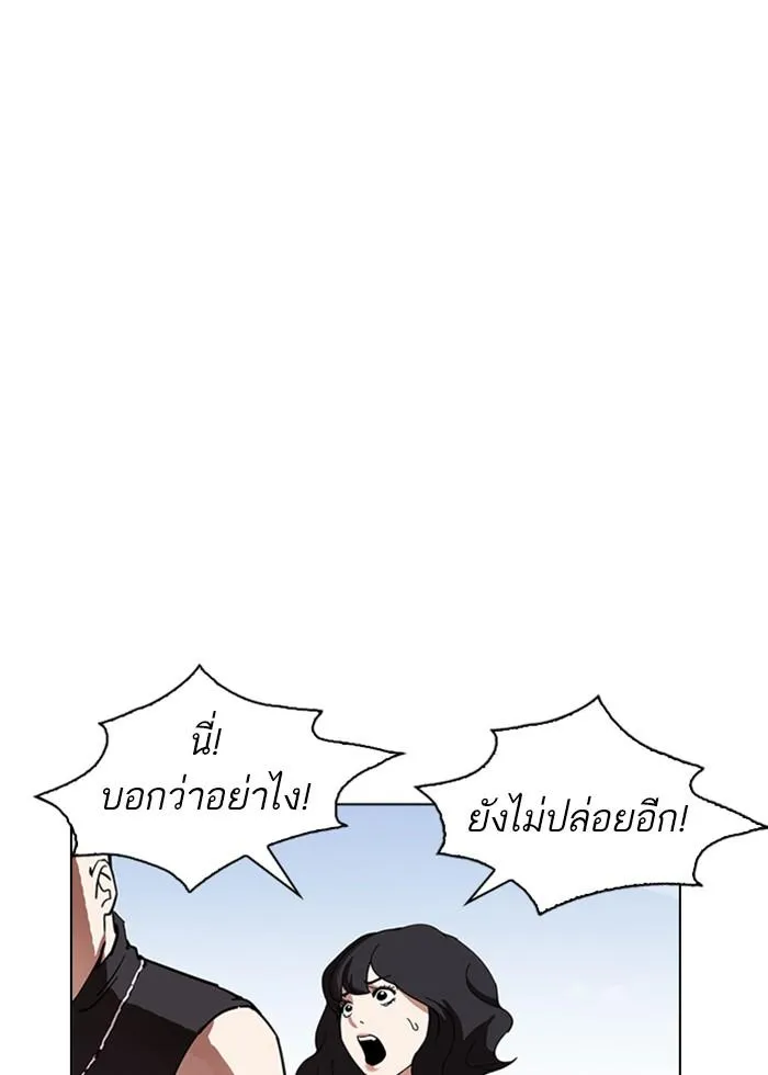 หน้า 140