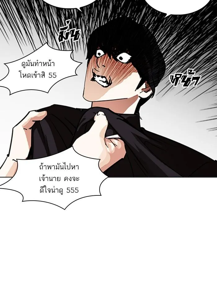หน้า 150