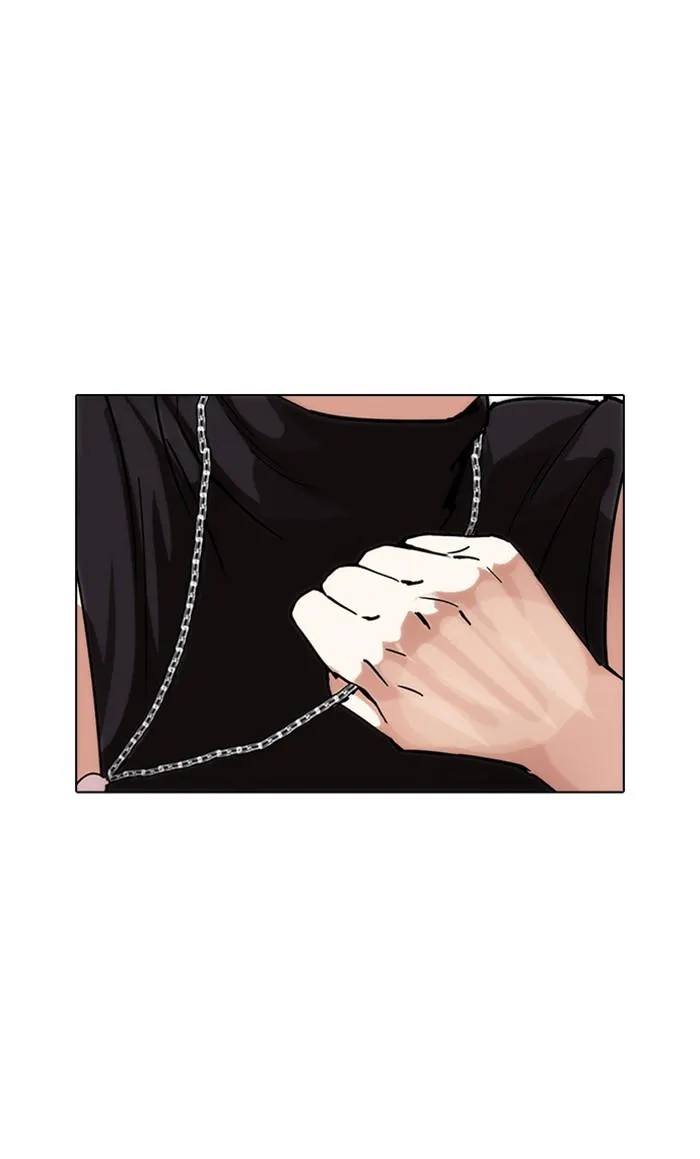 หน้า 151