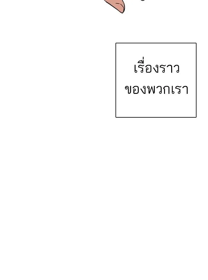 หน้า 180
