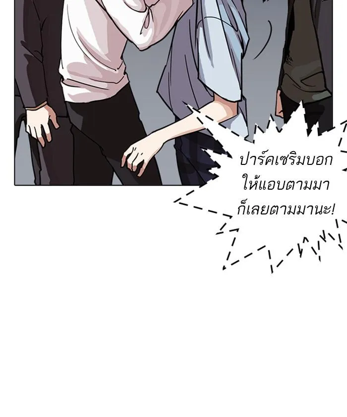 หน้า 83