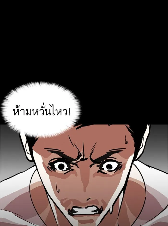 หน้า 109