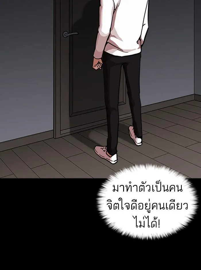 หน้า 118