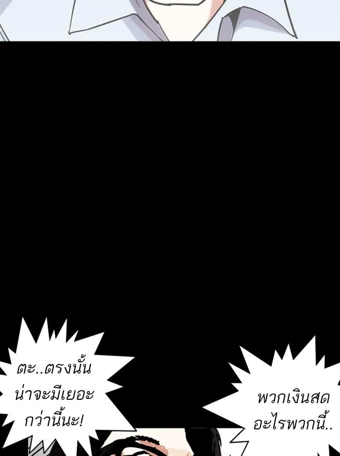 หน้า 129