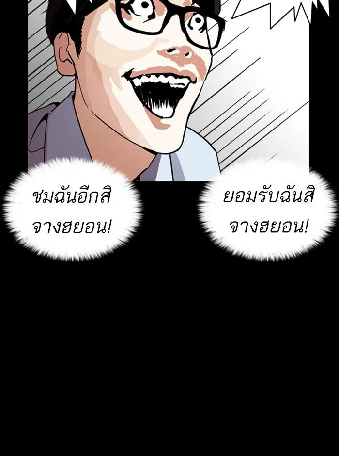 หน้า 130