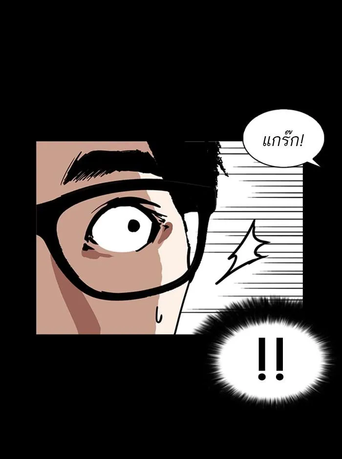 หน้า 131