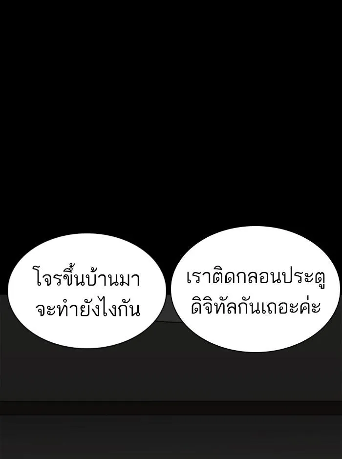 หน้า 135