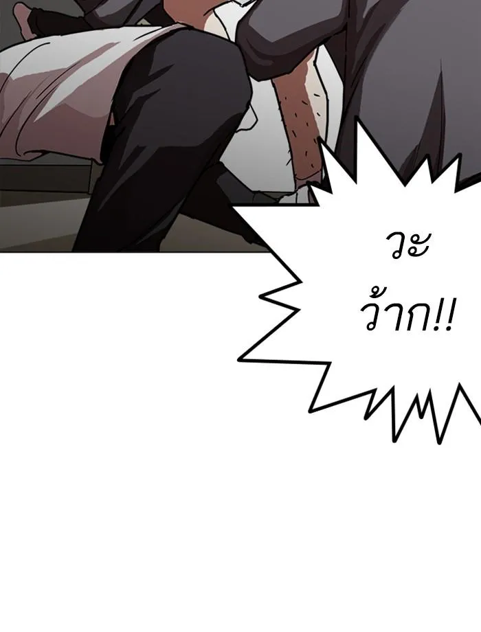 หน้า 147