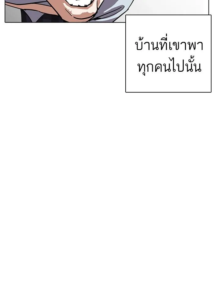 หน้า 164