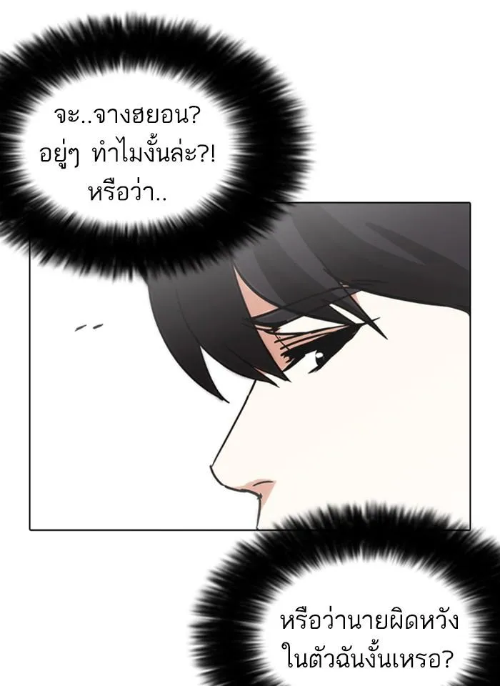 หน้า 60