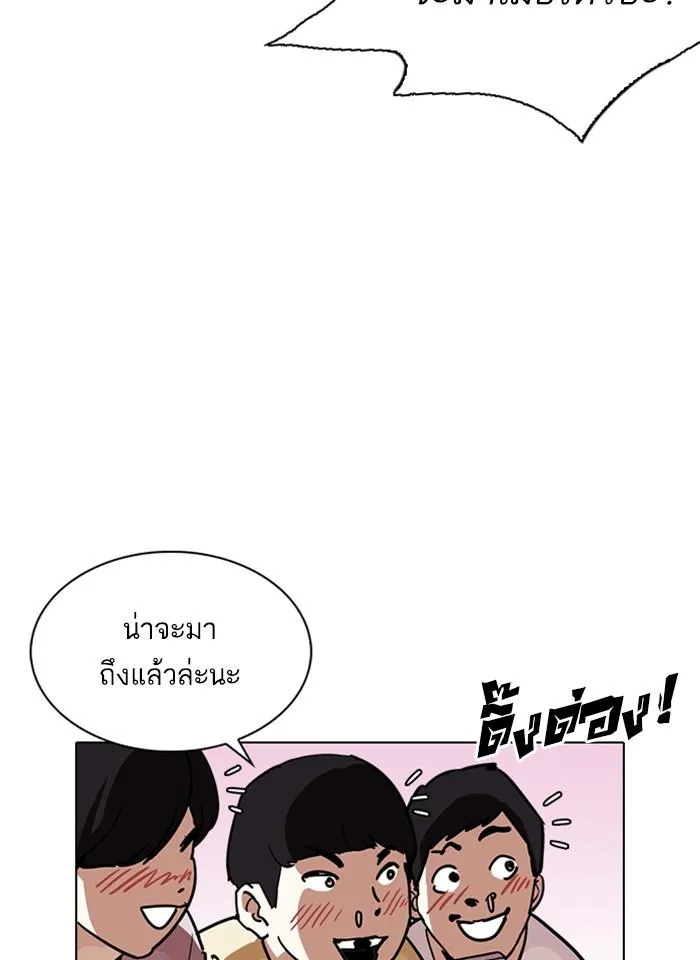 หน้า 72