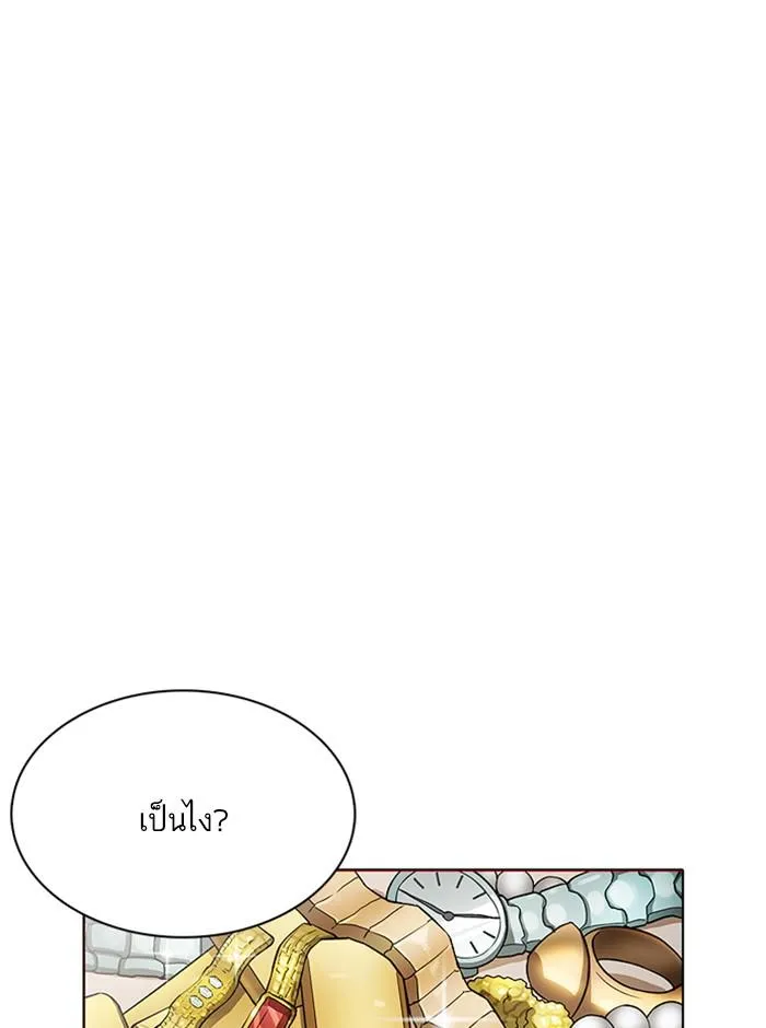 หน้า 94