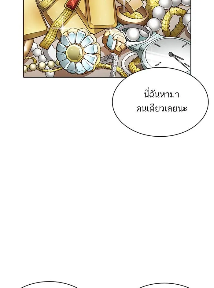 หน้า 95