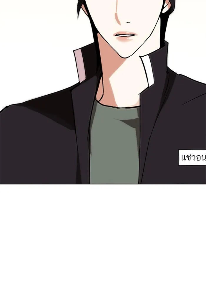 หน้า 102