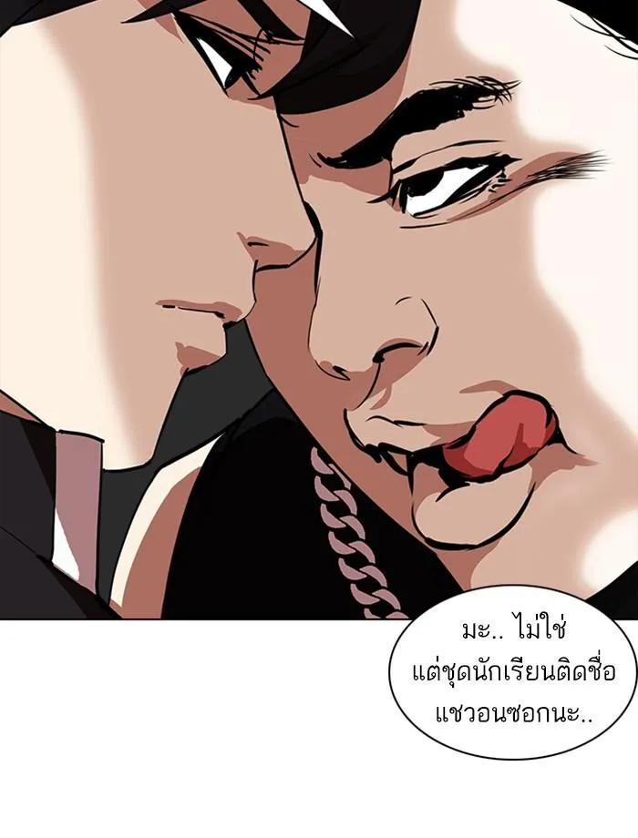 หน้า 130