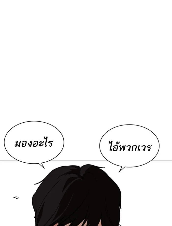 หน้า 135