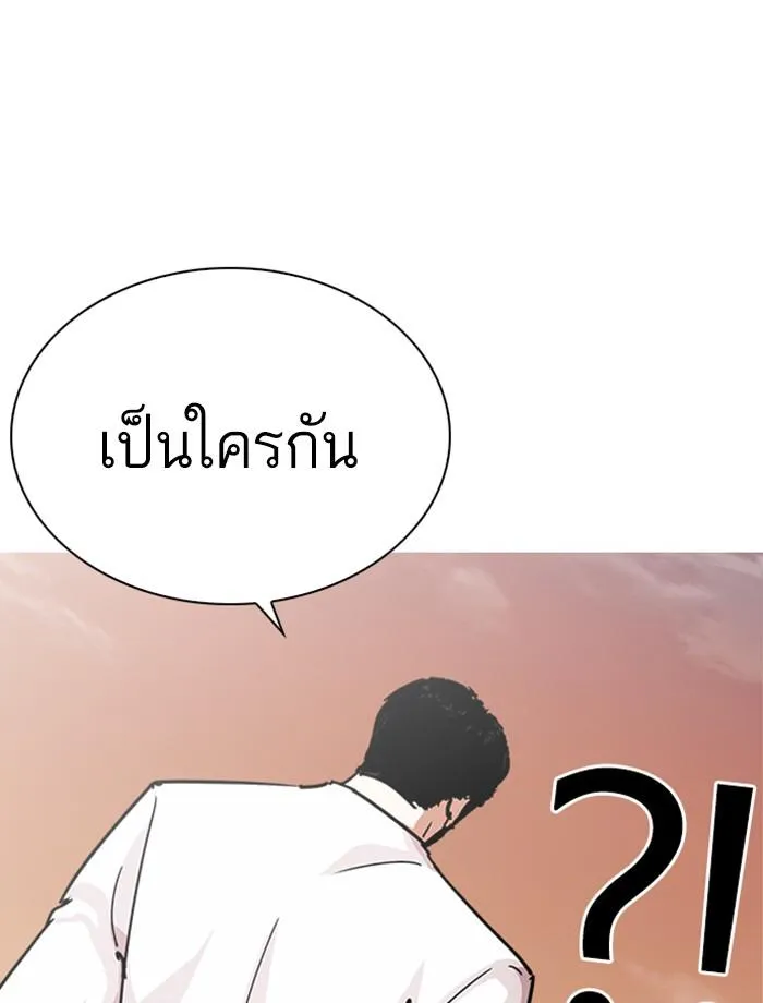 หน้า 152