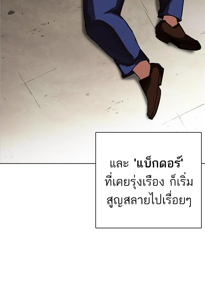 หน้า 69