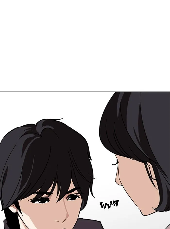 หน้า 108
