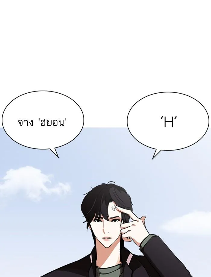 หน้า 134