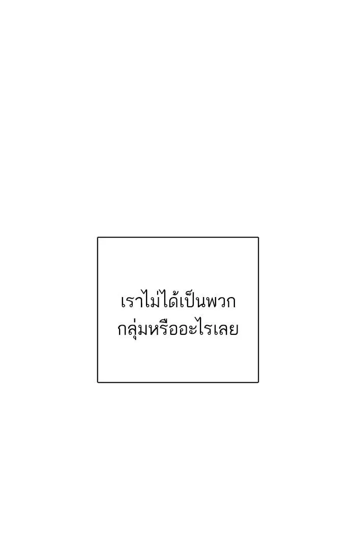 หน้า 155