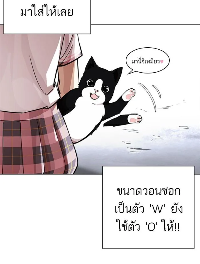 หน้า 168
