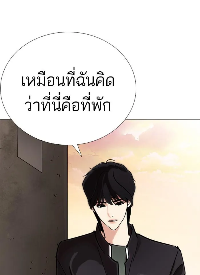 หน้า 110