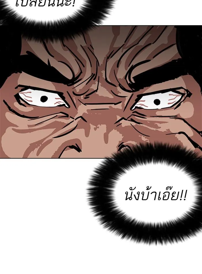 หน้า 126